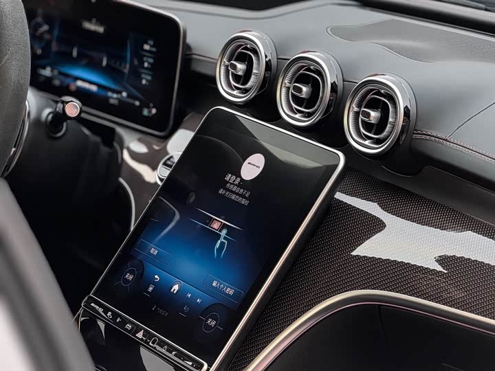 Mercedes-Benz C-Class AMG Hybrid, 2024 — фото 5 из 9
