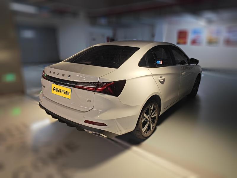 Roewe i5, 2025 — фото 4 из 12