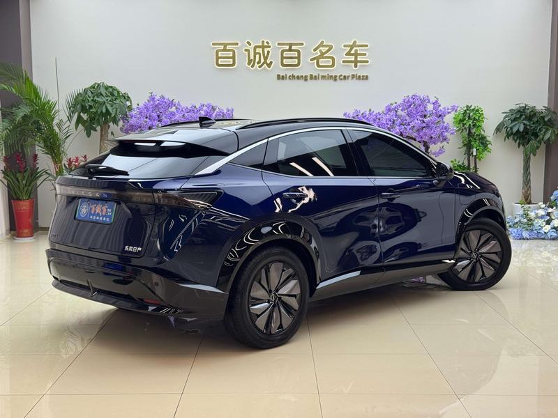 Nissan Ariya EV, 2022 — фото 4 из 9