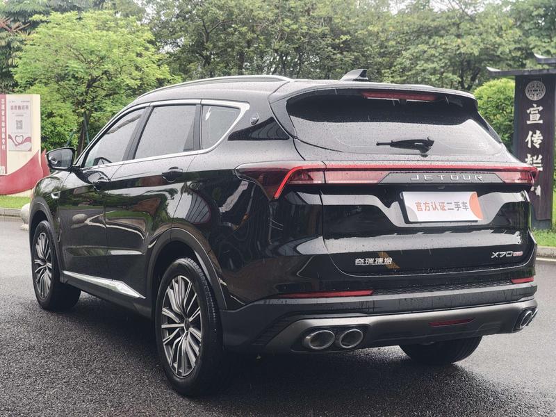 Jetour X70 Plus, 2023 — фото 5 из 12