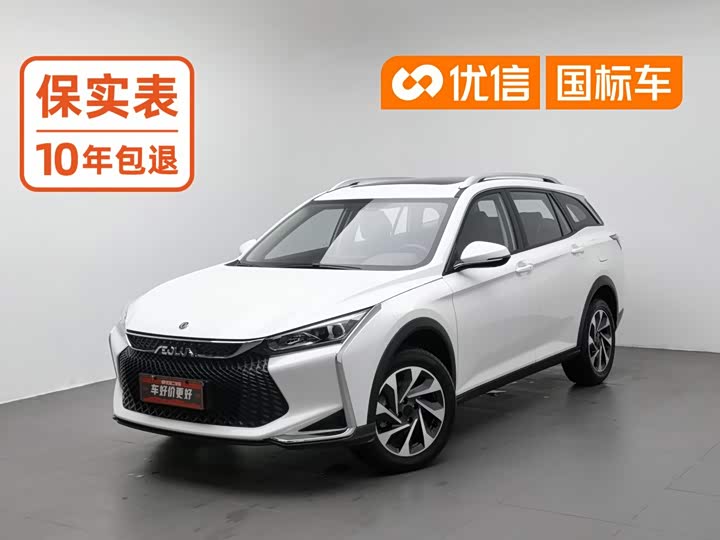 Dongfeng Aeolus Yixuan GS, 2022 — купить в Твери под ключ