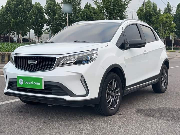 Geely Vision X3, 2021 — купить в Орле под ключ