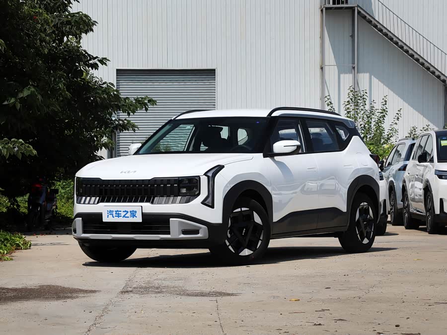 Kia Seltos, 2026 — купить в Костроме под ключ