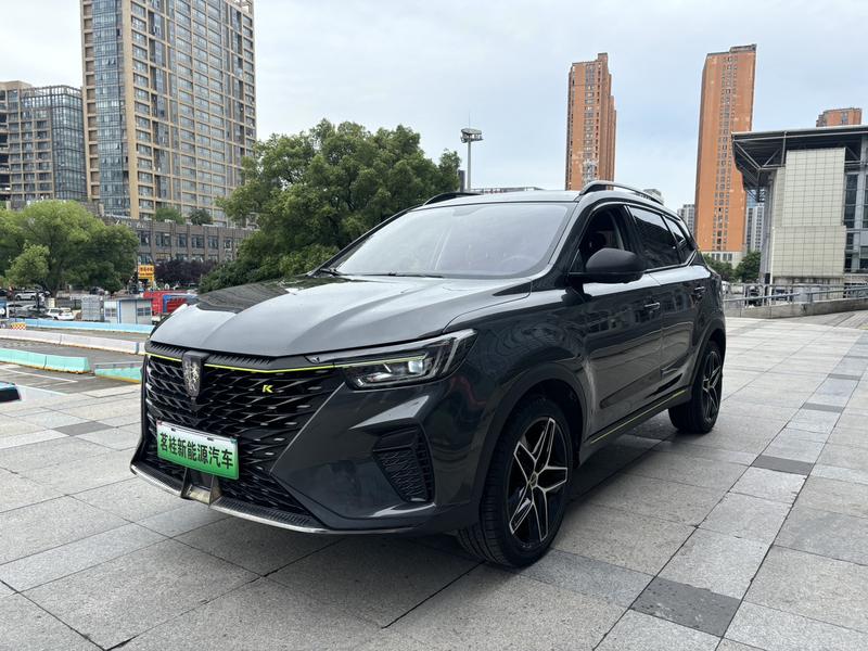Roewe RX5 Hybrid, 2022 — купить в Санкт-Петербурге под ключ