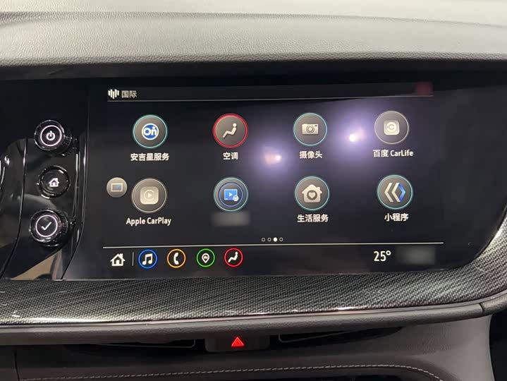Buick Envision Plus, 2022 — фото 7 из 9