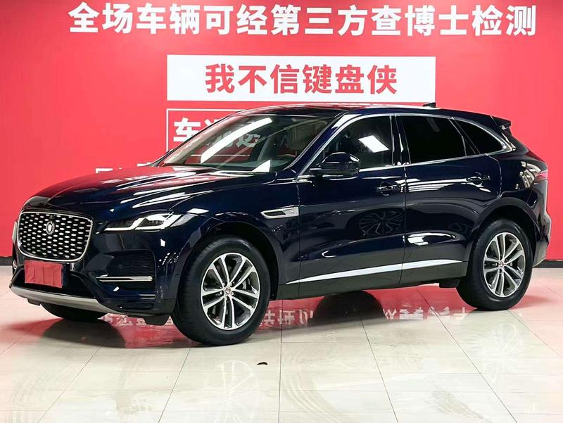 Jaguar F-Pace, 2022 — купить в Владимире под ключ