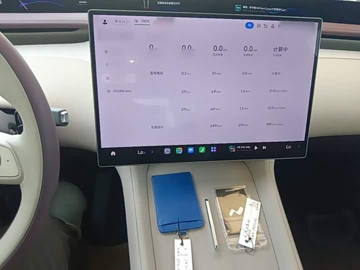 Xiaomi YU7, 2025 — фото 6 из 9