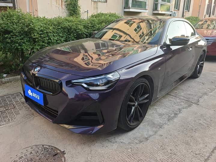 BMW 2 Series, 2023 — купить в Белгороде под ключ