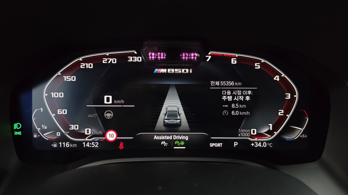 BMW 8 Series, 2022 — фото 7 из 12