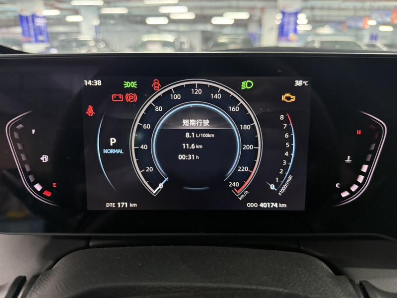 Changan Raeton Plus, 2022 — фото 9 из 12
