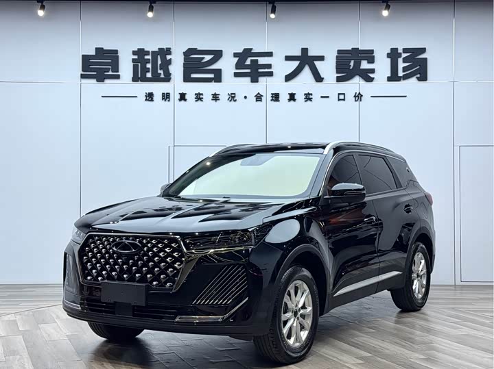 Chery Tiggo 7, 2024 — купить в Казани под ключ