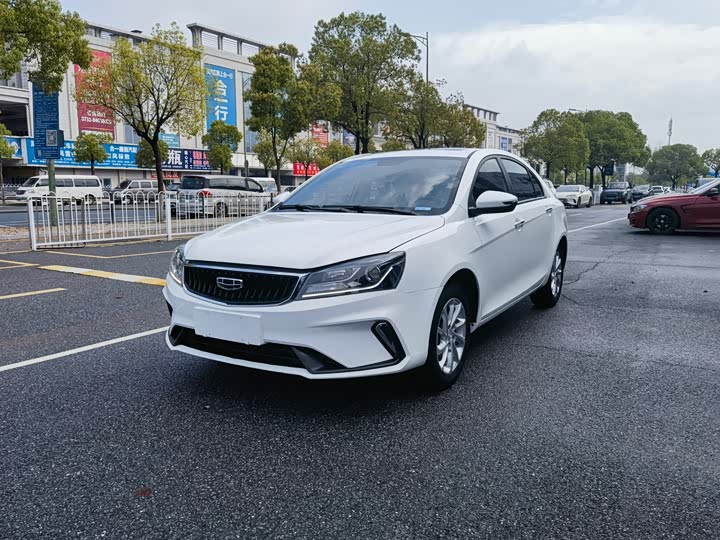Geely Emgrand, 2021 — купить в Йошкар-Оле под ключ