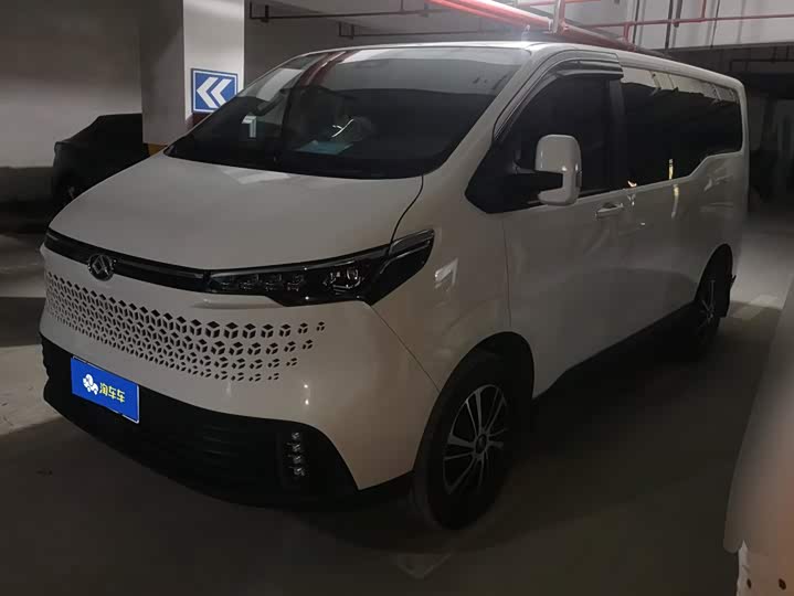 Maxus V70, 2023 — купить в Перми под ключ