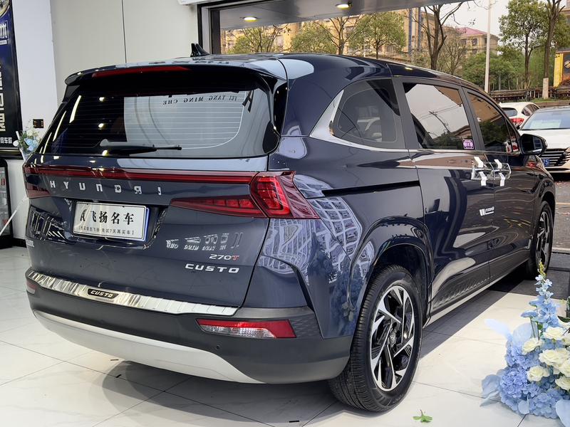 Hyundai Custo, 2022 — фото 7 из 12