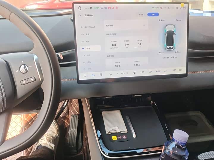 Changan Deepal S05, 2026 — фото 9 из 9