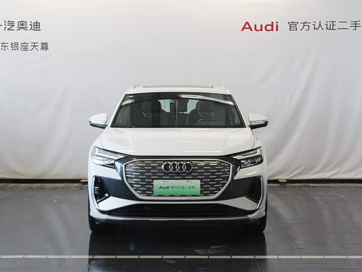 Audi Q4 e-tron, 2025 — фото 2 из 9