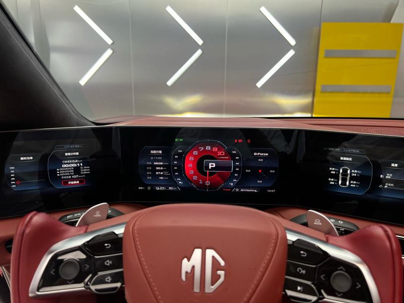 MG Motor Cyberster, 2024 — фото 8 из 10