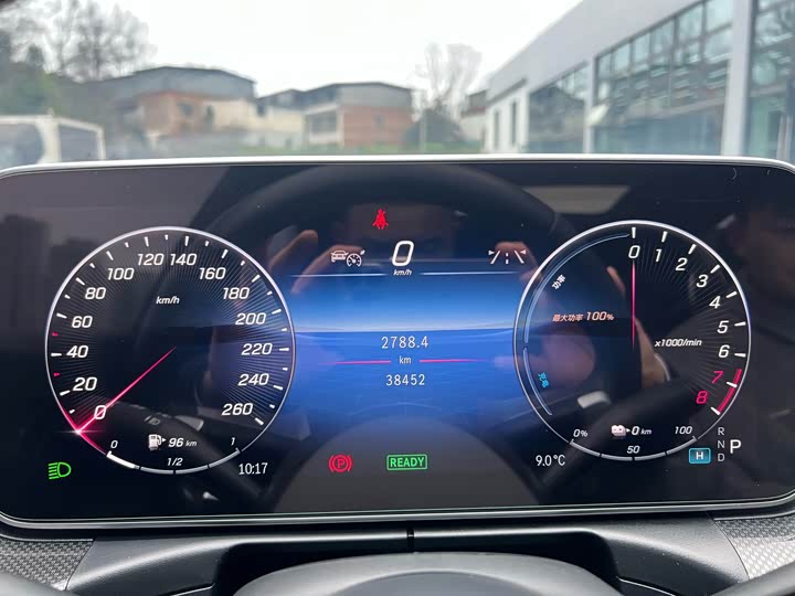 Mercedes-Benz C-Class Hybrid, 2023 — фото 9 из 9