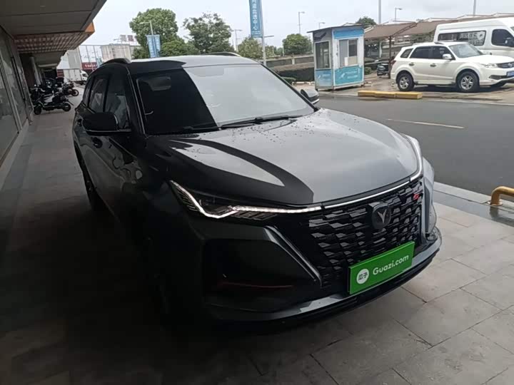 Changan CS75 Plus, 2023 — фото 4 из 9