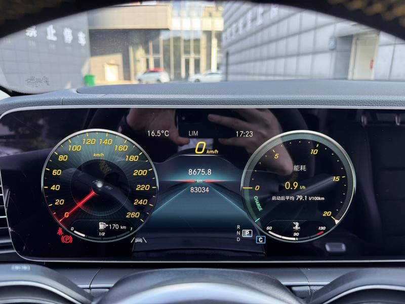 Mercedes-Benz GLE-Class, 2021 — фото 12 из 12