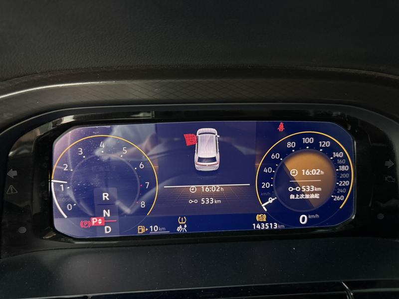 Volkswagen Teramont Pro, 2022 — фото 5 из 9