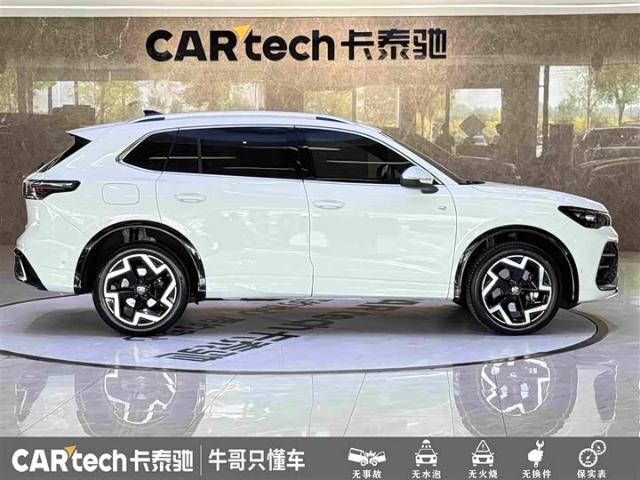 Volkswagen Tiguan L Pro, 2025 — фото 8 из 9