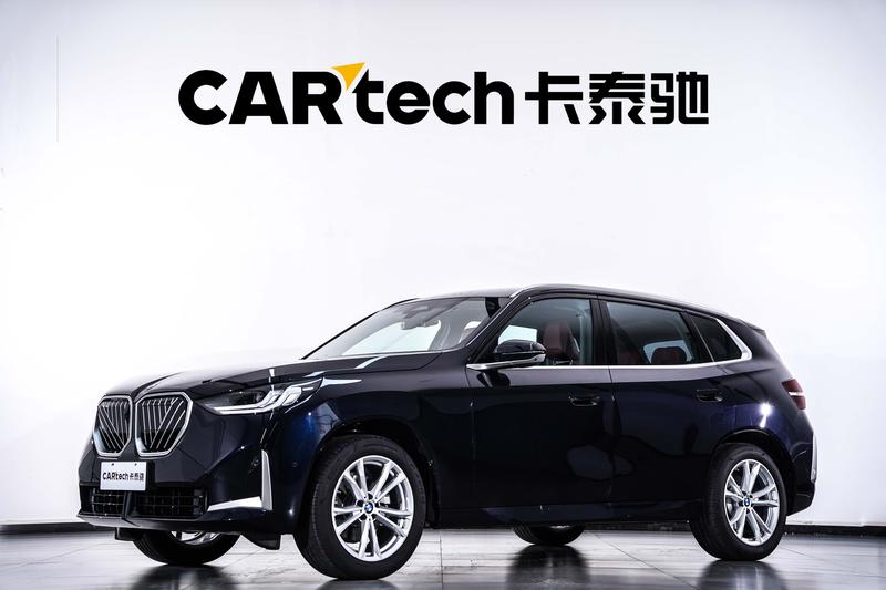 BMW X3, 2025 — купить в Костроме под ключ