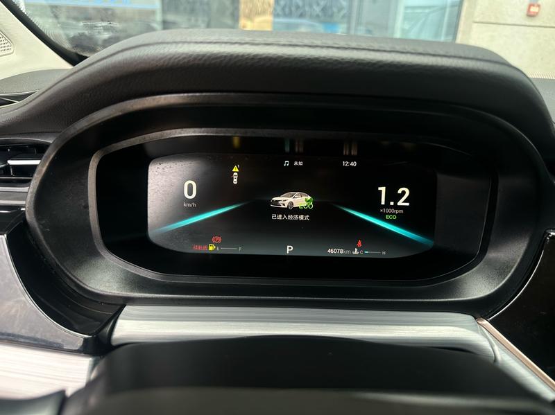 Chery Omoda S5 (Arrizo 5 Plus), 2022 — фото 8 из 12