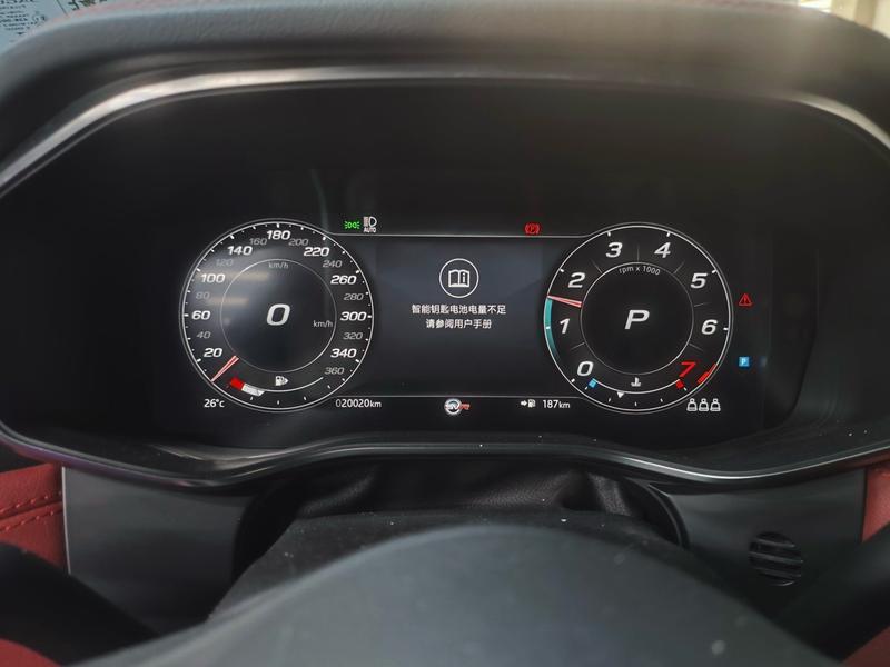Jaguar XF L, 2022 — фото 5 из 9