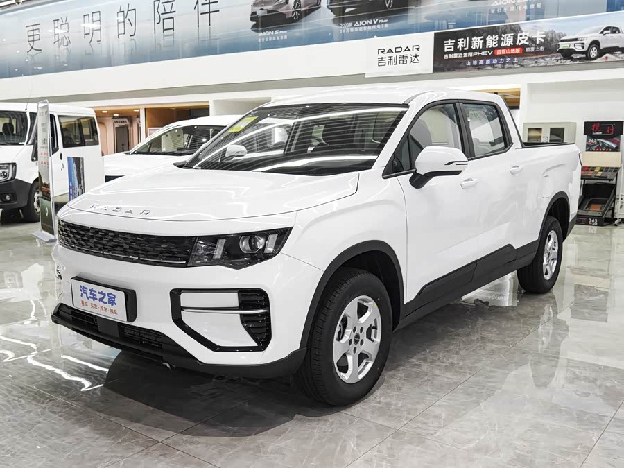 Radar RD5, 2026 — купить в Самаре под ключ