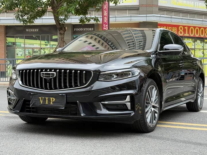 Geely Preface, 2024 — купить в Ижевске под ключ