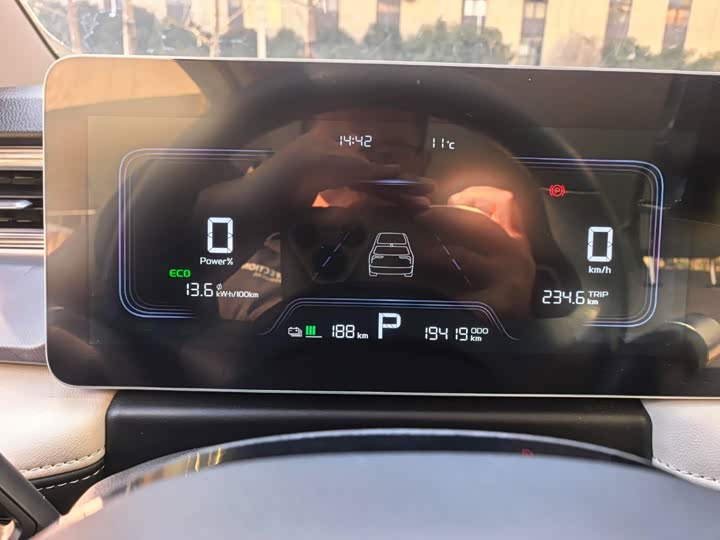 Geely Geometry E Firefly, 2023 — фото 9 из 9