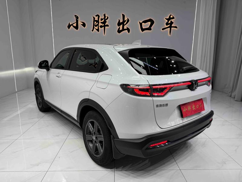 Honda XR-V, 2022 — фото 4 из 12