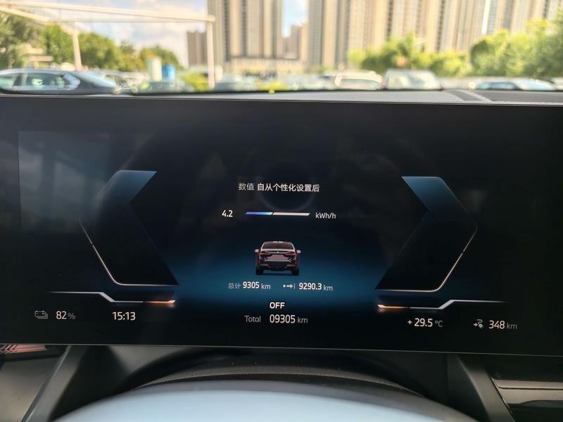 BMW i5, 2025 — фото 8 из 12