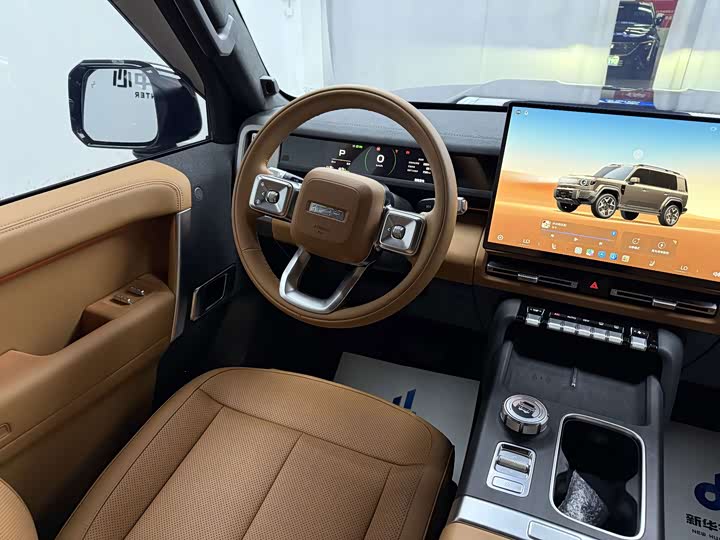 Chery iCar V27, 2026 — фото 8 из 9