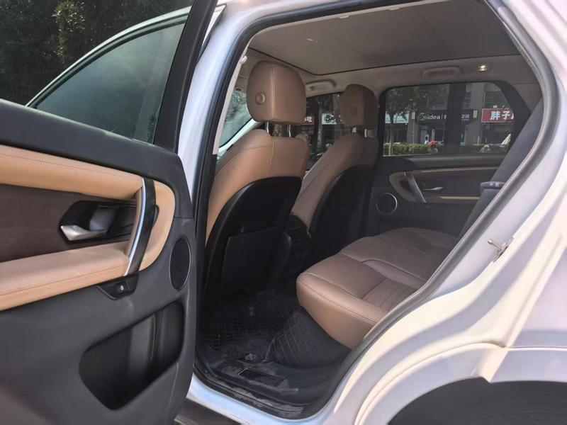Land Rover Discovery Sport, 2024 — фото 9 из 10