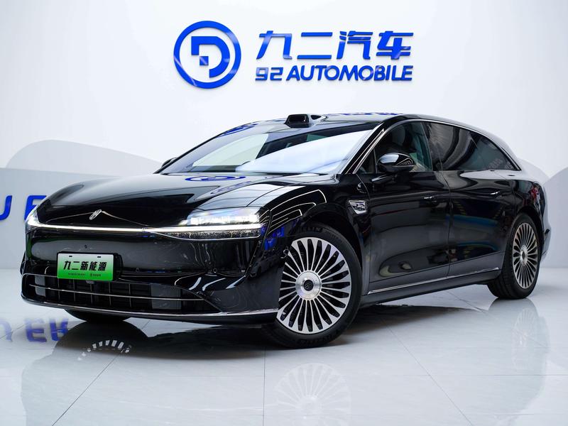 Stelato S9T, 2025 — купить в Чебоксарах под ключ