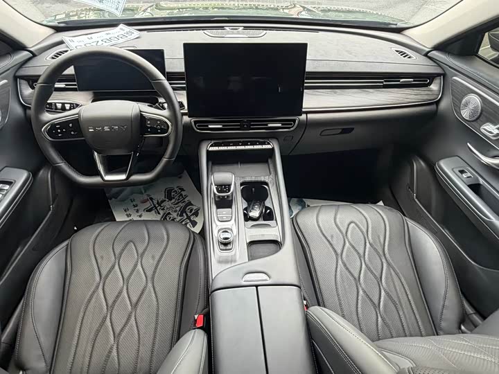Chery Arrizo 8 Pro, 2024 — фото 8 из 9
