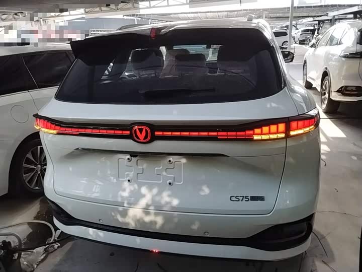 Changan CS75 Plus, 2026 — фото 6 из 9