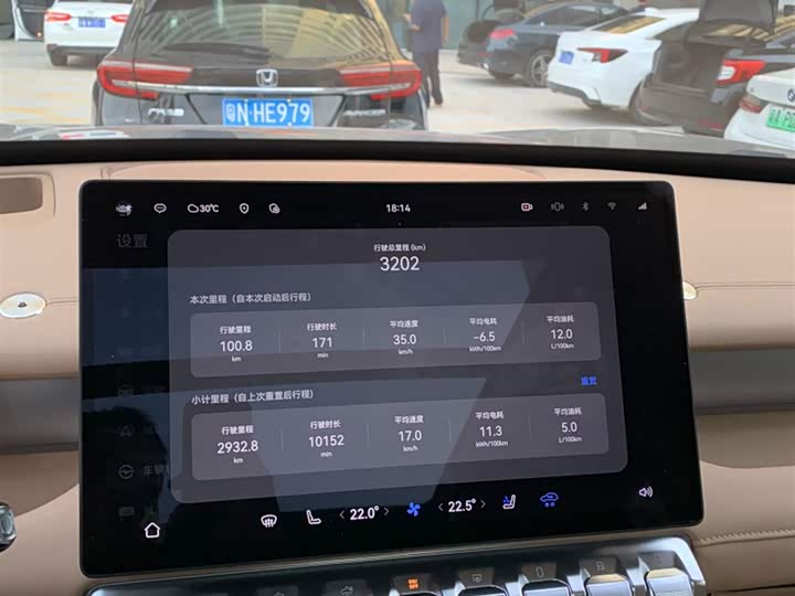 Dongfeng Mengshi M18-3, 2025 — фото 7 из 9