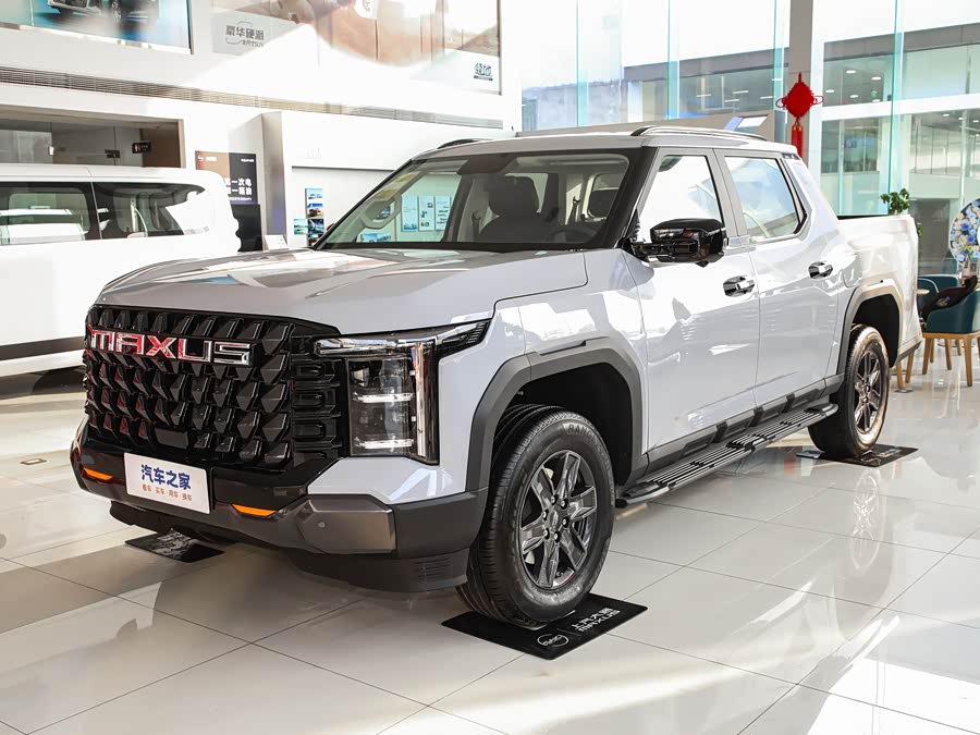 Maxus Star X, 2026 — купить в Оренбурге под ключ