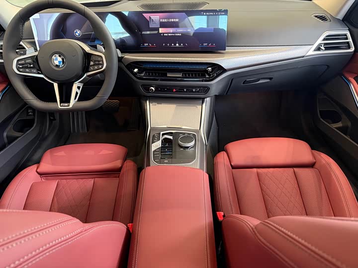 BMW 3 Series, 2026 — фото 3 из 9