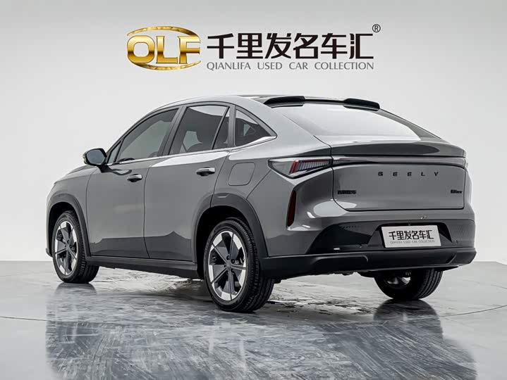Geely Atlas REV, 2026 — фото 6 из 9
