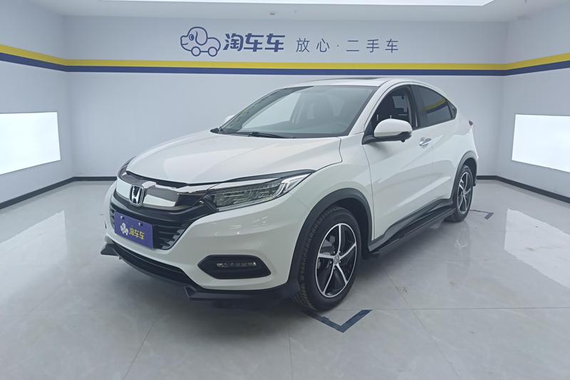 Honda Vezel, 2021 — купить в Самаре под ключ