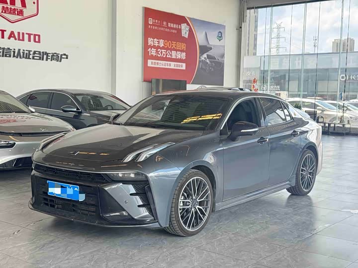 Lynk & Co 03, 2025 — купить в Костроме под ключ