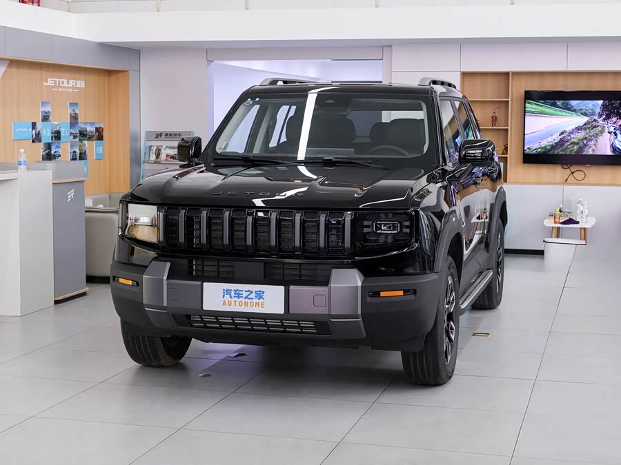 Jetour Freedom 7 Plus, 2026 — купить в Белгороде под ключ