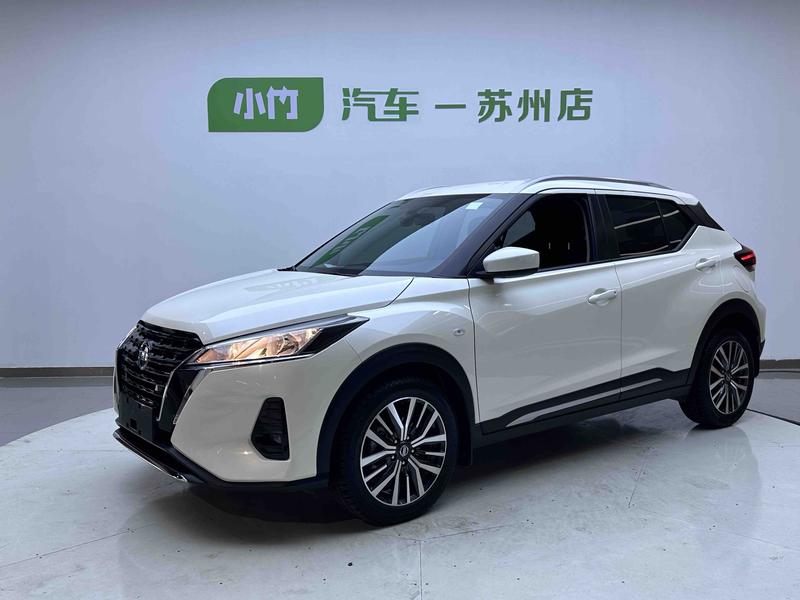 Nissan Kicks, 2021 — купить в Санкт-Петербурге под ключ