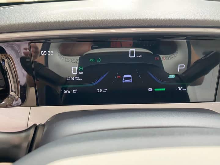Geely Galaxy Geome, 2025 — фото 4 из 9