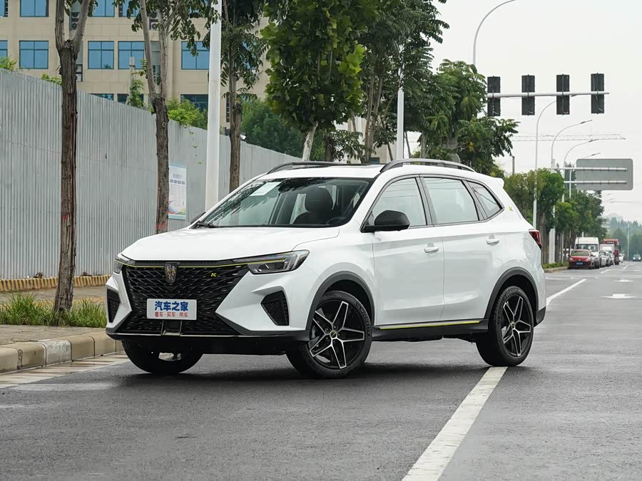 Roewe RX5, 2026 — купить в Перми под ключ