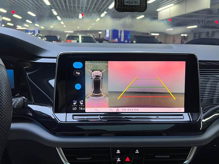 Volkswagen Teramont X, 2023 — фото 8 из 9